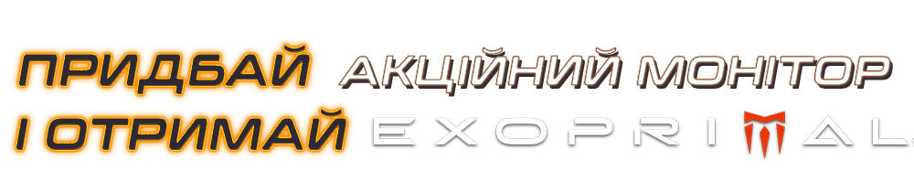 buy msi monitor-get-exoprimal